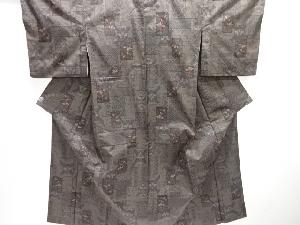 大特価品　色紙に花模様織り出し本場泥大島紬着物(7マルキ)